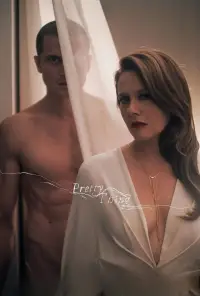 Постер до фильму"Горяча штучка" #617622