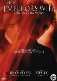 Постер до фильму"" #1237699