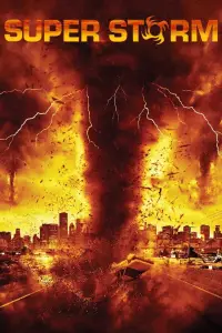 Постер до фильму"" #976651