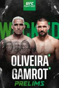 Постер до фильму"" #1007079