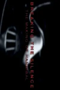 Постер до фильму"" #1133842