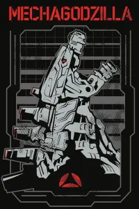 Постер до фильму"Ґодзілла проти Конґа" #932739