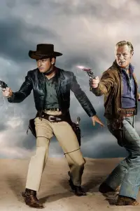 Постер до фильму"" #1042351