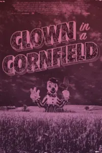 Постер до фильму"" #866937