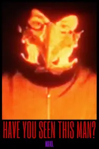 Постер до фильму"" #866581