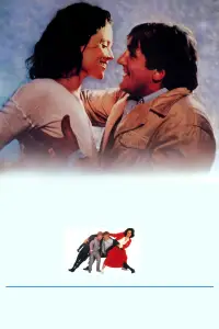 Постер до фильму"" #1230147