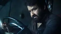 Задник до фильму"" #775030