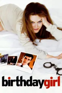 Постер до фильму"Іменинниця" #1140629