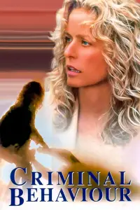 Постер до фильму"" #1164249