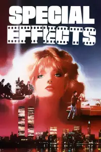 Постер до фильму"" #1109957