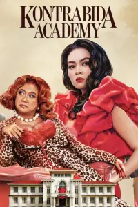 Постер до фильму"" #902426