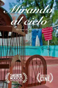 Постер до фильму"" #873913