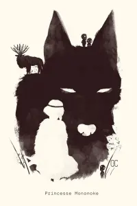 Постер до фильму"Принцеса Мононоке" #901816