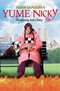 Постер до фильму"Ніккі — молодший із роду Люциферів" #957328