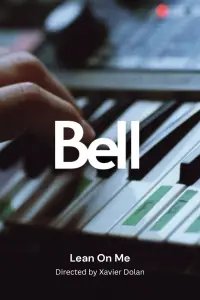 Постер до фильму"" #1007244