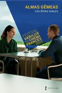 Постер до фильму"" #1028098