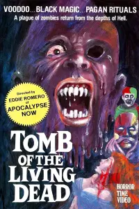 Постер до фильму"" #959305