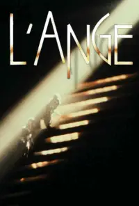 Постер до фильму"" #739213