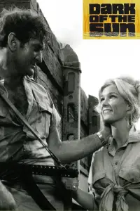 Постер до фильму"" #1141925