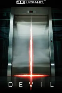 Постер до фильму"Диявол" #965950