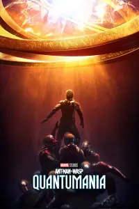 Постер до фильму"Людина-мураха та Оса: Квантоманія" #926693