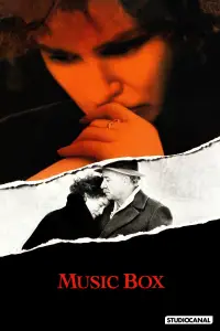 Постер до фильму"" #958326