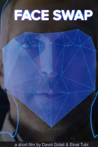 Постер до фильму"" #1172018