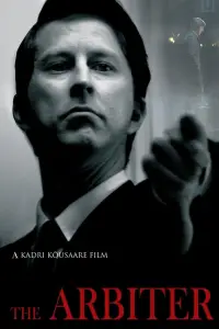 Постер до фильму"" #1111645