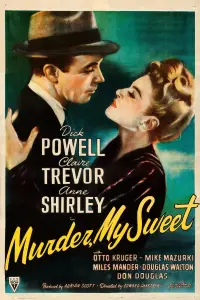 Постер до фильму"" #984778