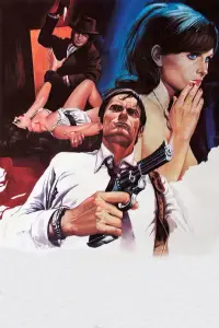 Постер до фильму"" #1122079