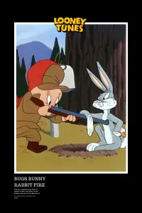 Постер до фильму"" #1231592