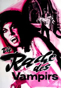 Постер до фильму"" #1194093