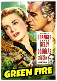 Постер до фильму"" #1171446