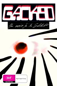 Постер до фильму"" #1150620