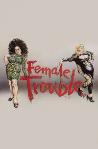 Постер до фильму"" #1173646