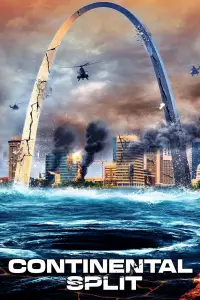 Постер до фильму"" #1094676