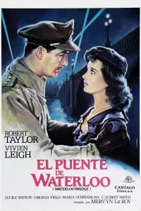 Постер до фильму"" #860957