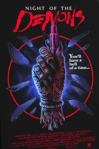 Постер до фильму"" #932158