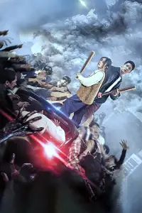 Постер до фильму"" #1031750