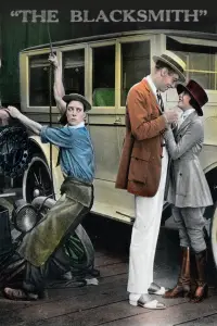 Постер до фильму"" #1073843