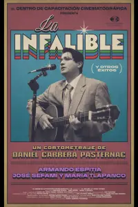 Постер до фильму"" #1006479