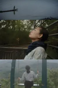 Постер до фильму"" #1072511