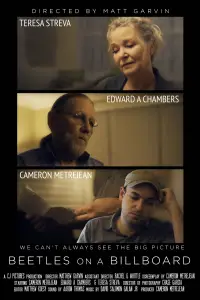 Постер до фильму"" #1191838