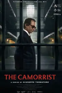 Постер до фильму"" #1170778