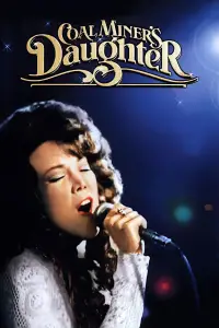 Постер до фильму"" #1001616