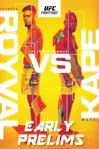 Постер до фильму"" #1166281