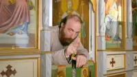 Задник до фильму"" #726117