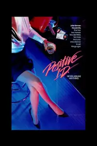 Постер до фильму"" #1211934