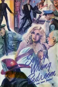 Постер до фильму"" #1136188