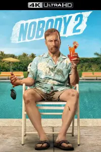 Постер до фильму"" #1120206